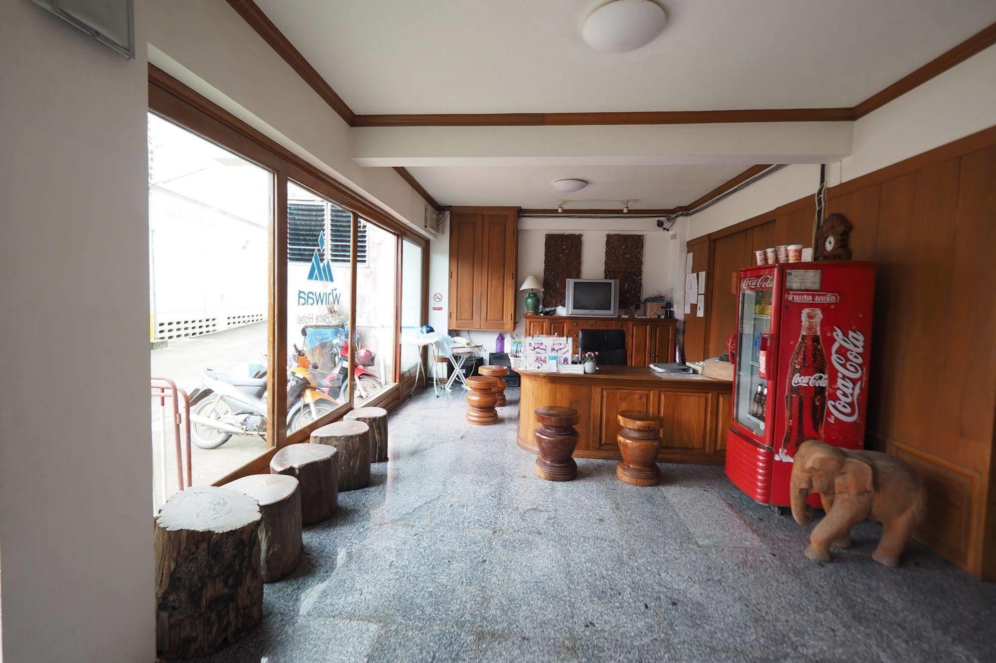 Fah Place Hotel Nan Bagian luar foto